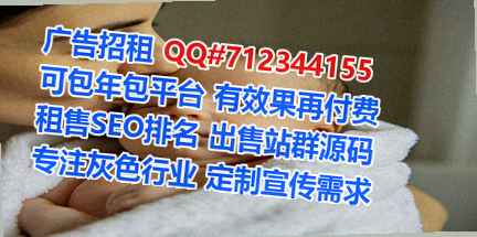 抚州代妈医药科技门市部